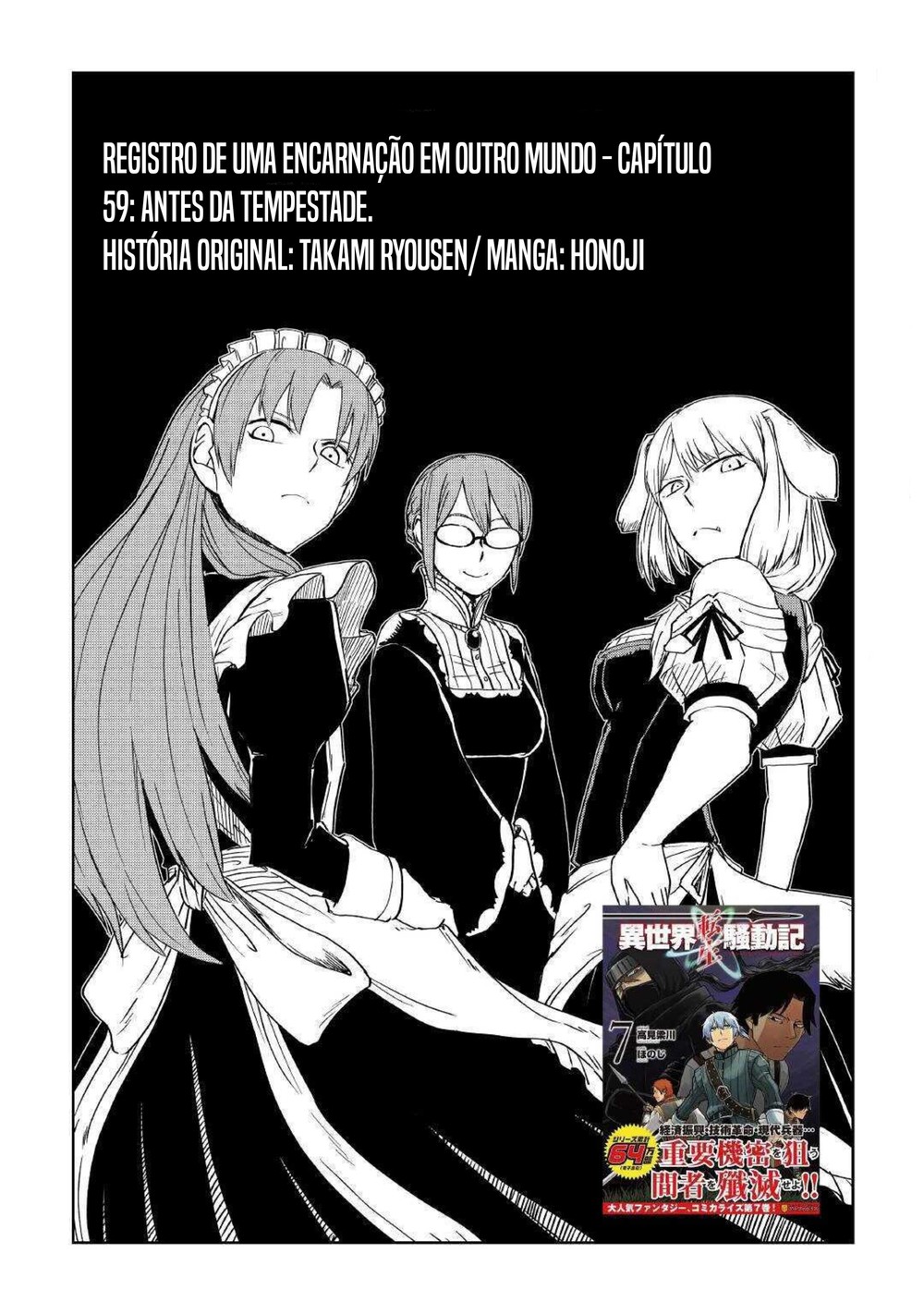 Multi-Mind Mayhem: Isekai Tensei Soudouki Capítulo 59 Página 1