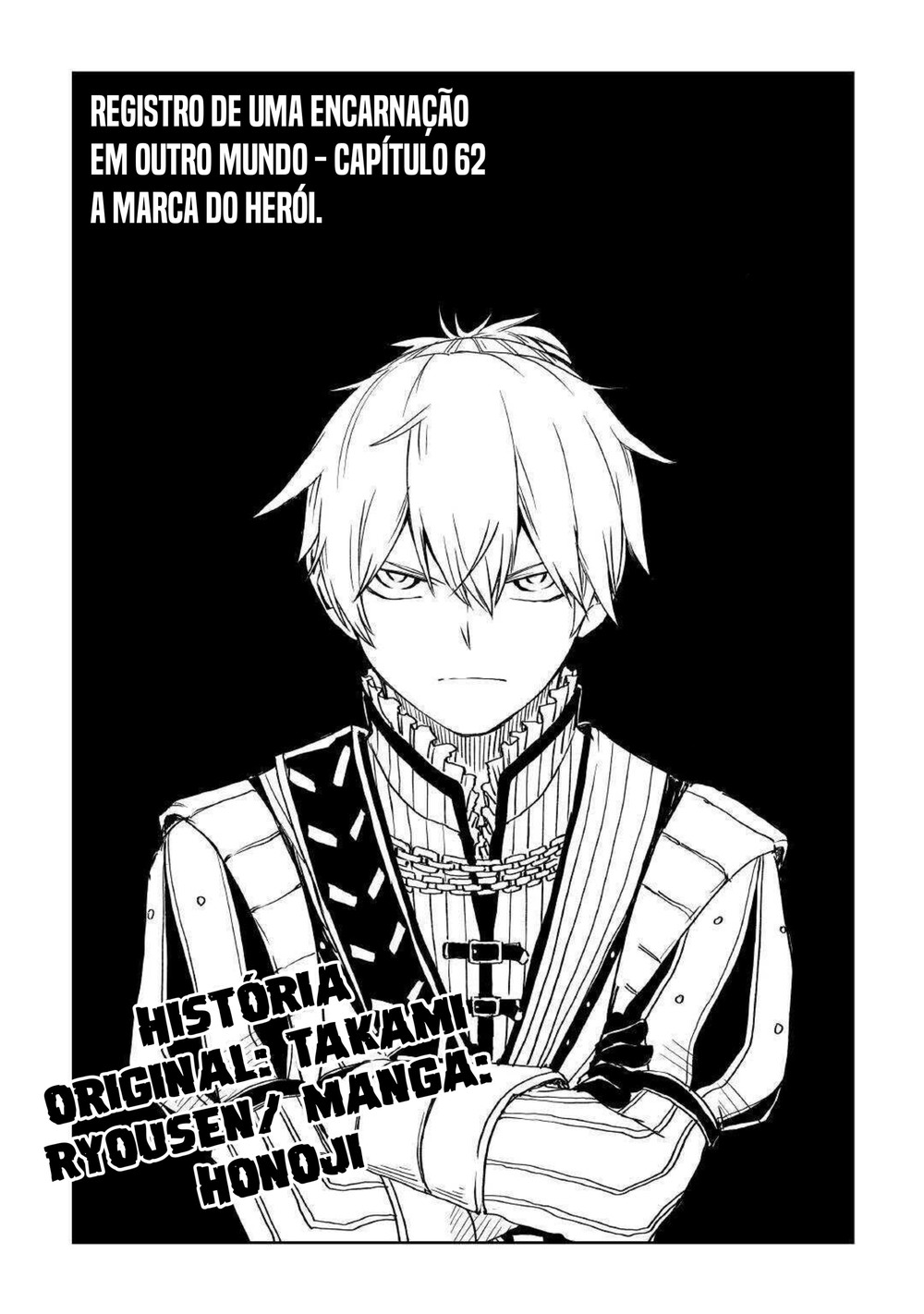 Multi-Mind Mayhem: Isekai Tensei Soudouki Capítulo 62 Página 1