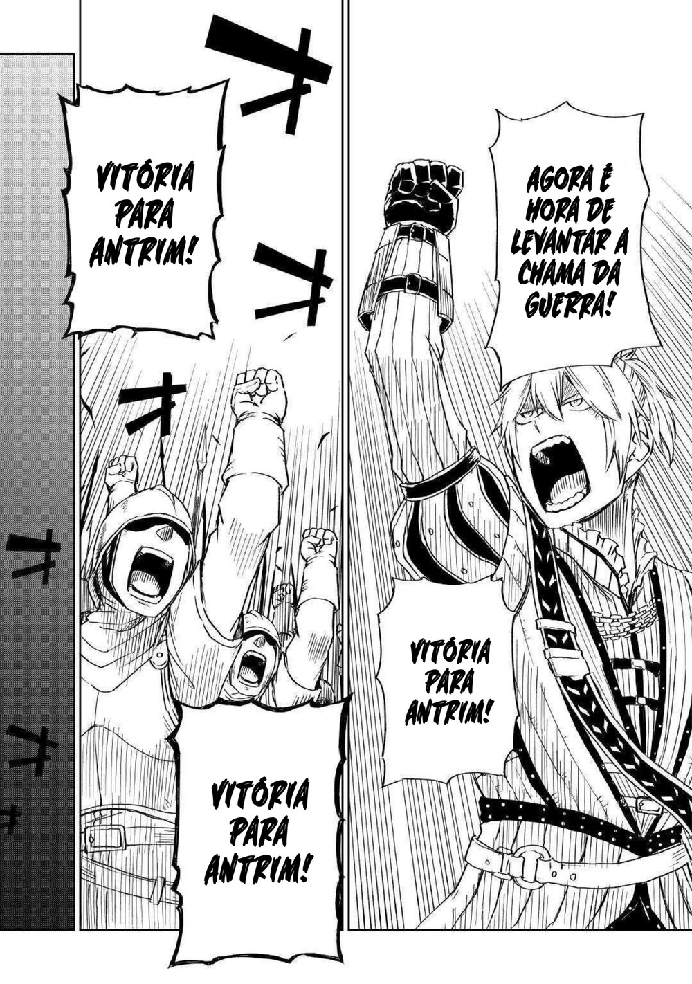 Multi-Mind Mayhem: Isekai Tensei Soudouki Capítulo 62 Página 19
