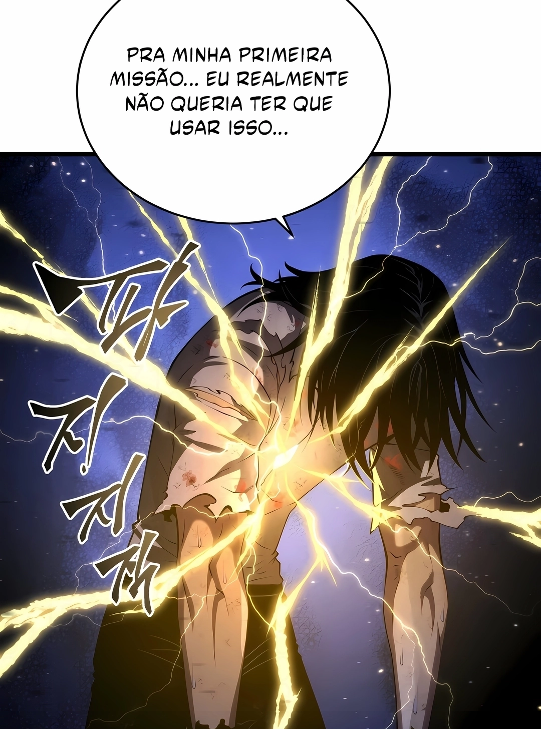 O Filho Mais Novo do Mestre Espadachim Capítulo 213 Página 21