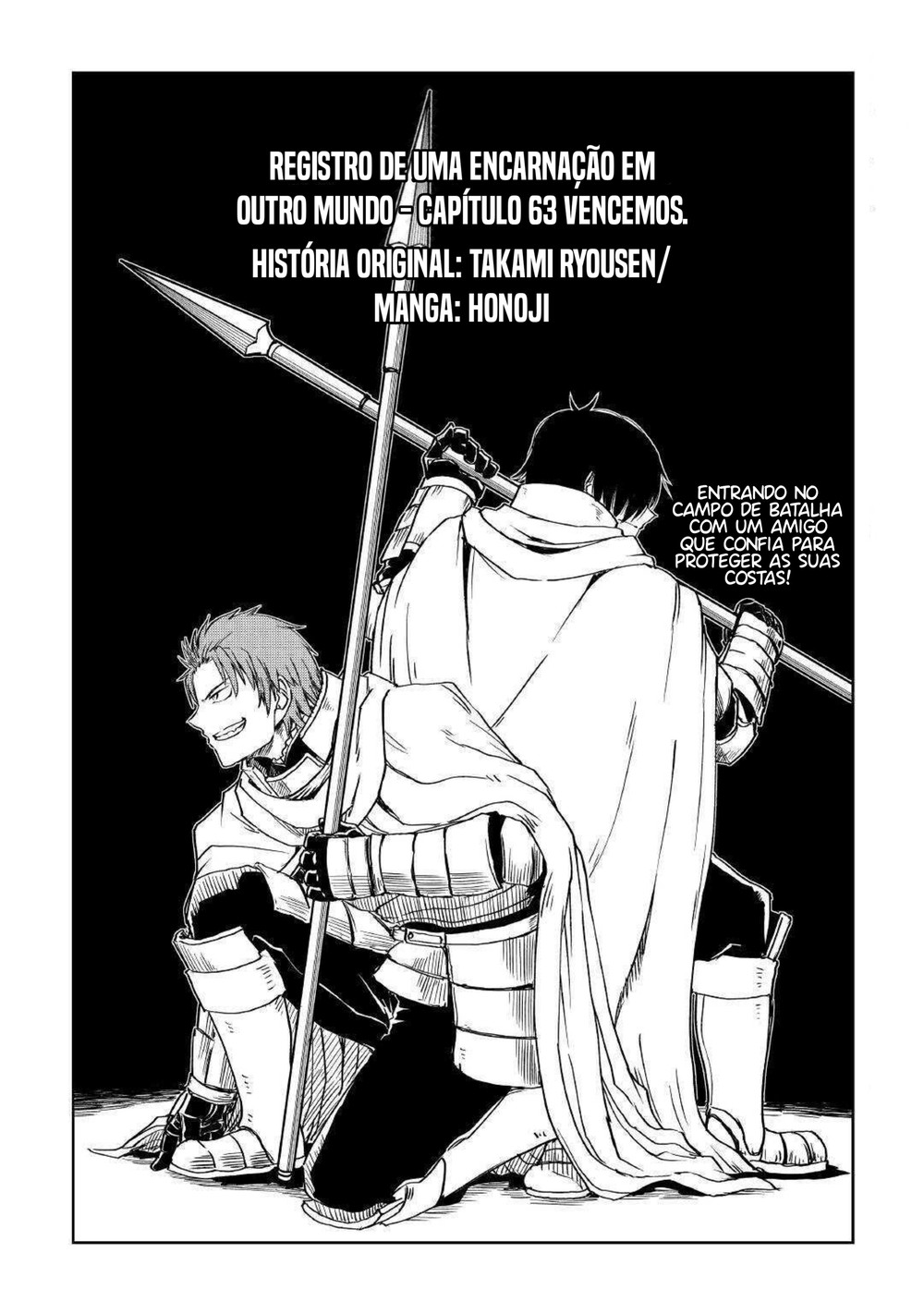 Multi-Mind Mayhem: Isekai Tensei Soudouki Capítulo 63 Página 1