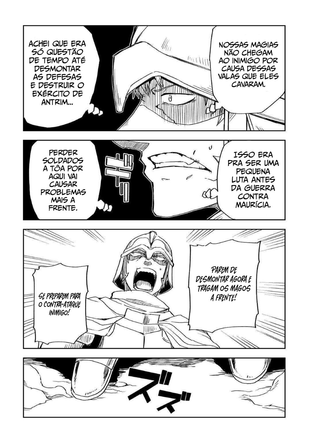 Multi-Mind Mayhem: Isekai Tensei Soudouki Capítulo 63 Página 12