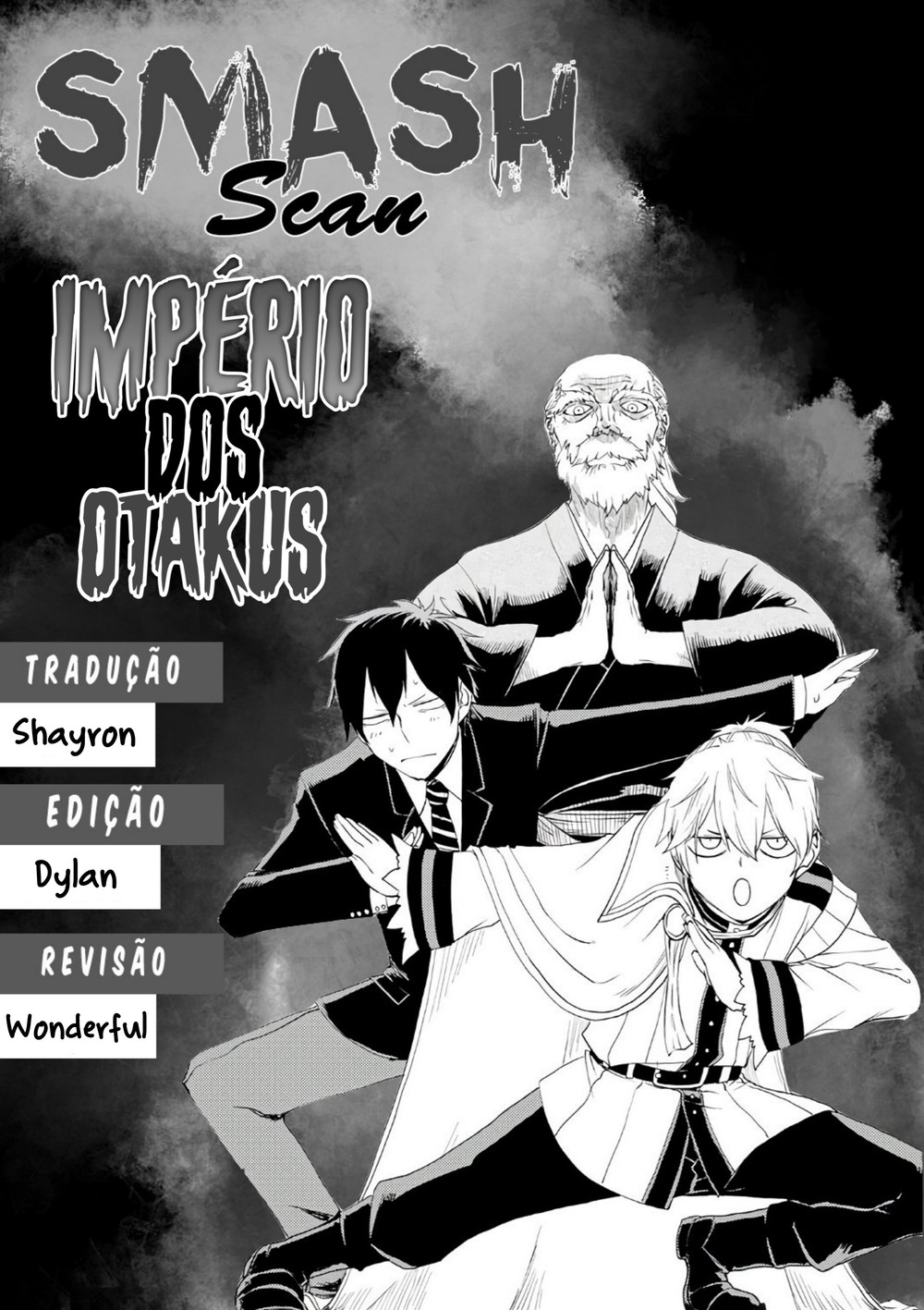 Multi-Mind Mayhem: Isekai Tensei Soudouki Capítulo 64 Página 1