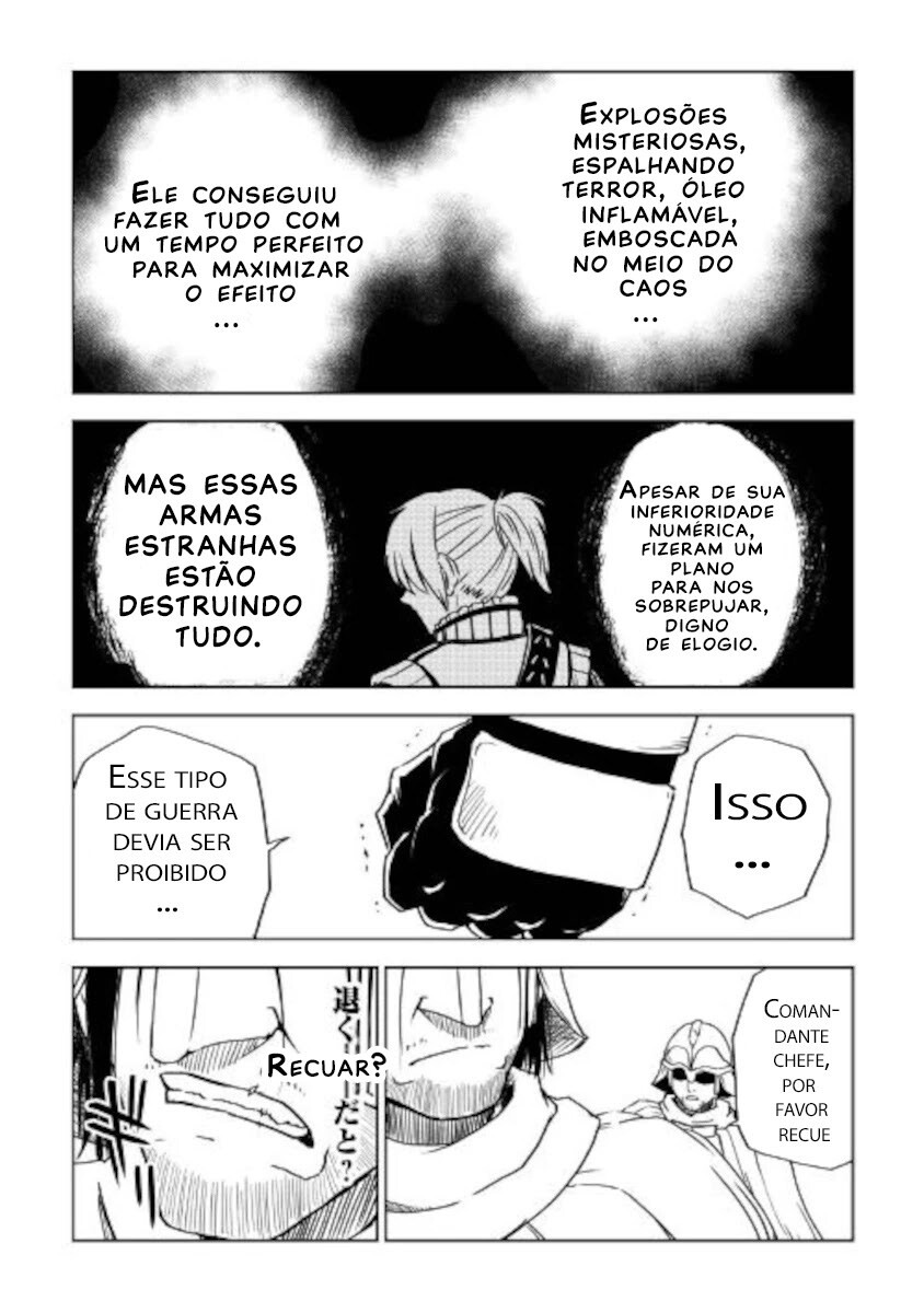 Multi-Mind Mayhem: Isekai Tensei Soudouki Capítulo 67 Página 14