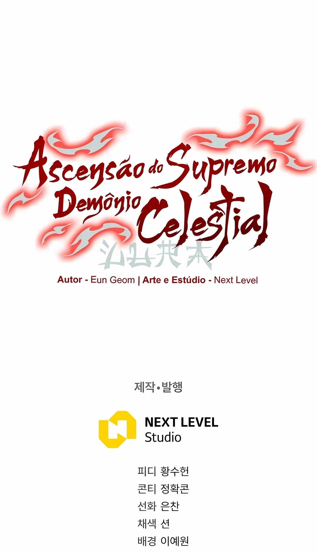 O Grande Soberano Demônio Celestial Capítulo 67 Página 119