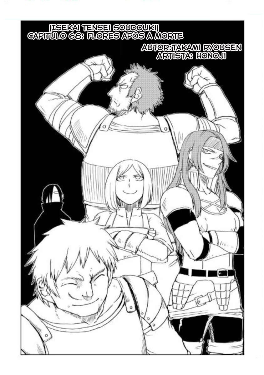Multi-Mind Mayhem: Isekai Tensei Soudouki Capítulo 68 Página 2