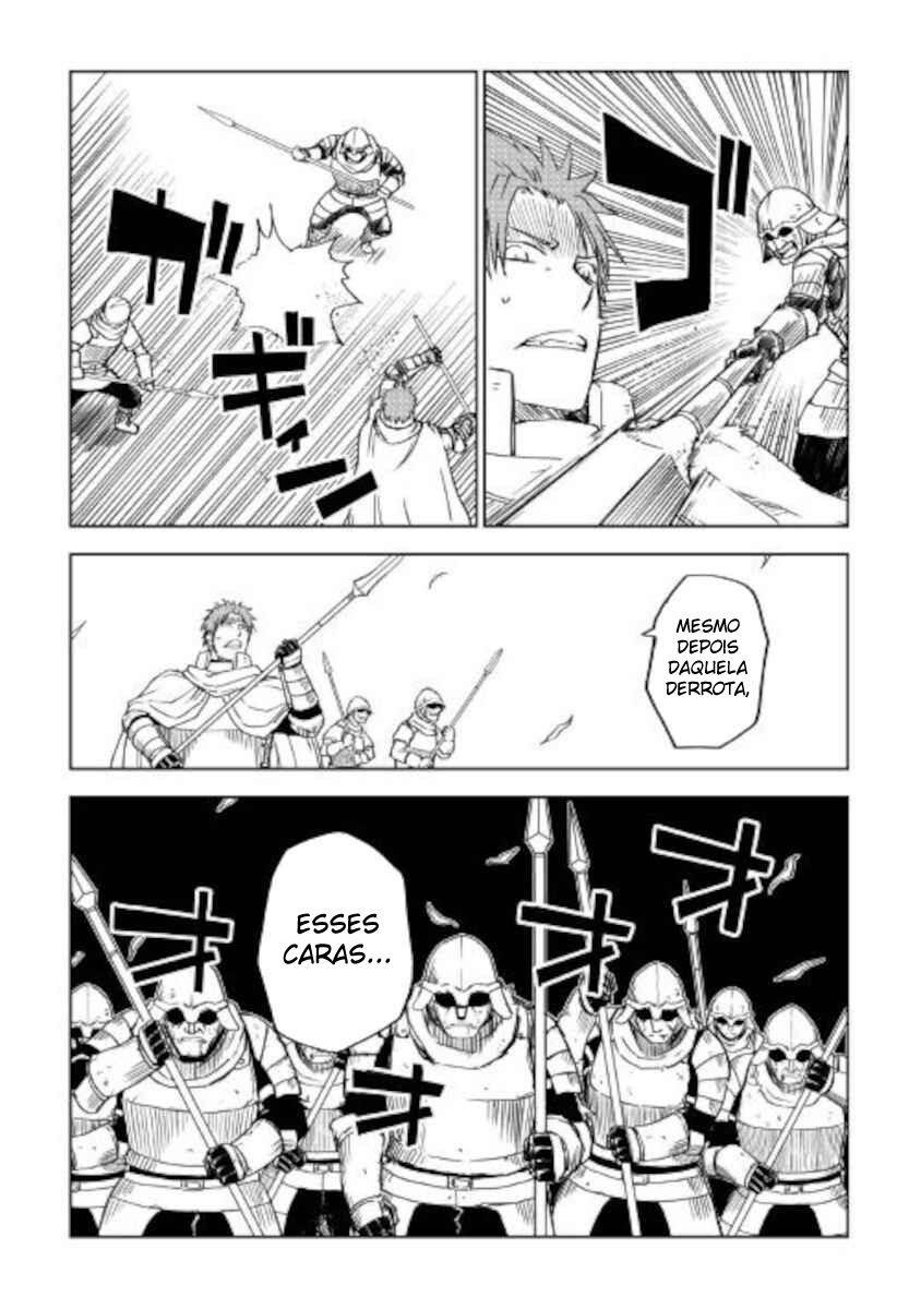 Multi-Mind Mayhem: Isekai Tensei Soudouki Capítulo 68 Página 4