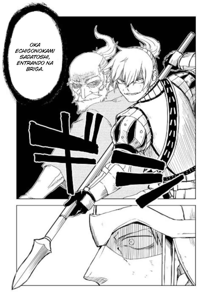 Multi-Mind Mayhem: Isekai Tensei Soudouki Capítulo 68 Página 14