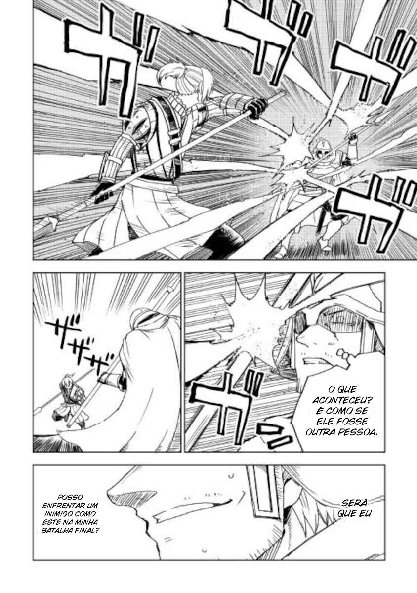 Multi-Mind Mayhem: Isekai Tensei Soudouki Capítulo 68 Página 15