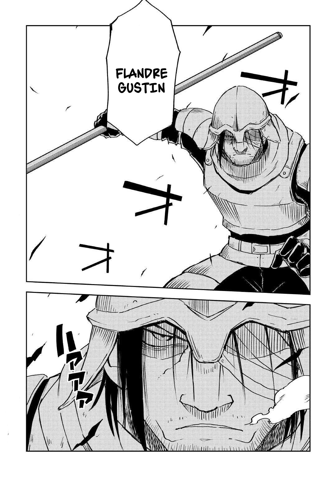 Multi-Mind Mayhem: Isekai Tensei Soudouki Capítulo 73 Página 24