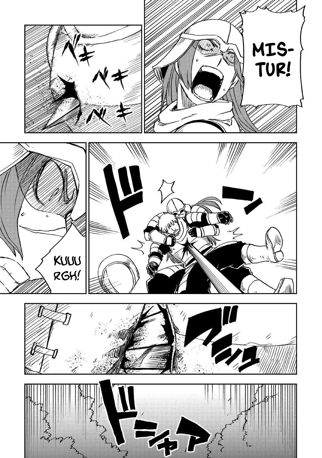 Multi-Mind Mayhem: Isekai Tensei Soudouki Capítulo 74 Página 18