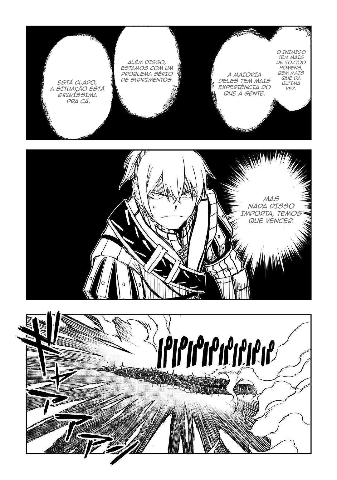 Multi-Mind Mayhem: Isekai Tensei Soudouki Capítulo 75 Página 14