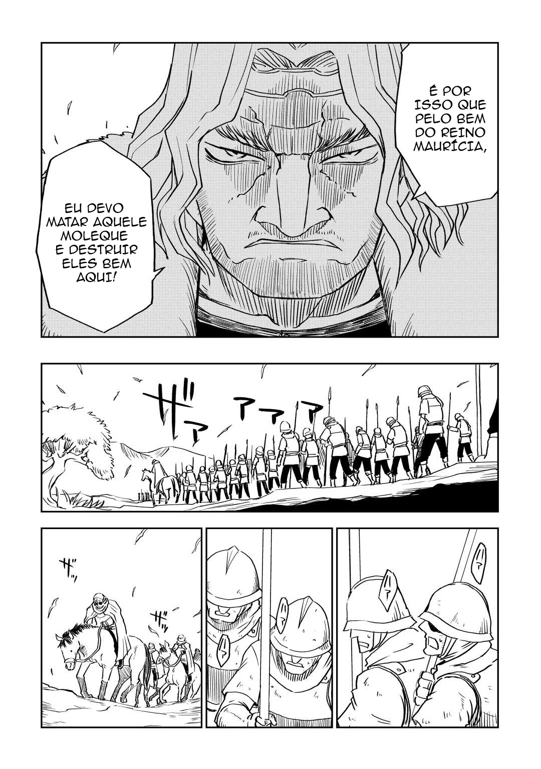 Multi-Mind Mayhem: Isekai Tensei Soudouki Capítulo 77 Página 15