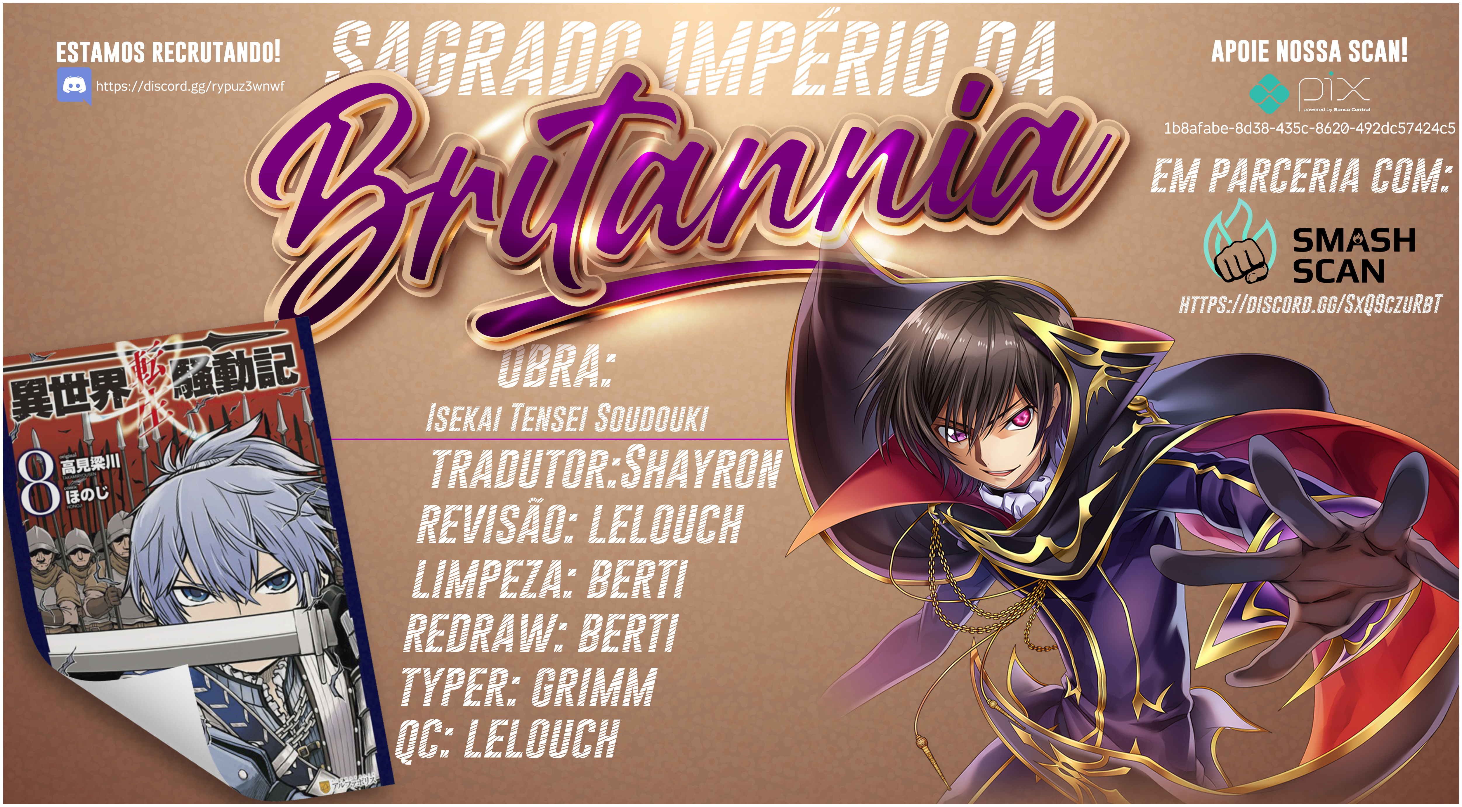 Multi-Mind Mayhem: Isekai Tensei Soudouki Capítulo 78 Página 1