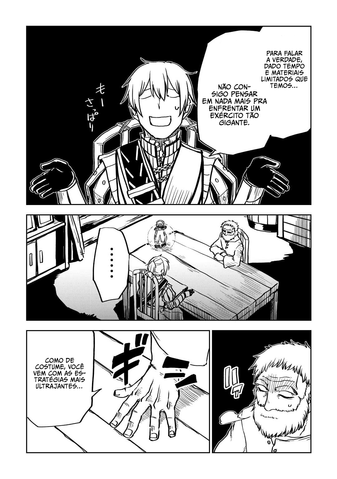 Multi-Mind Mayhem: Isekai Tensei Soudouki Capítulo 79 Página 13