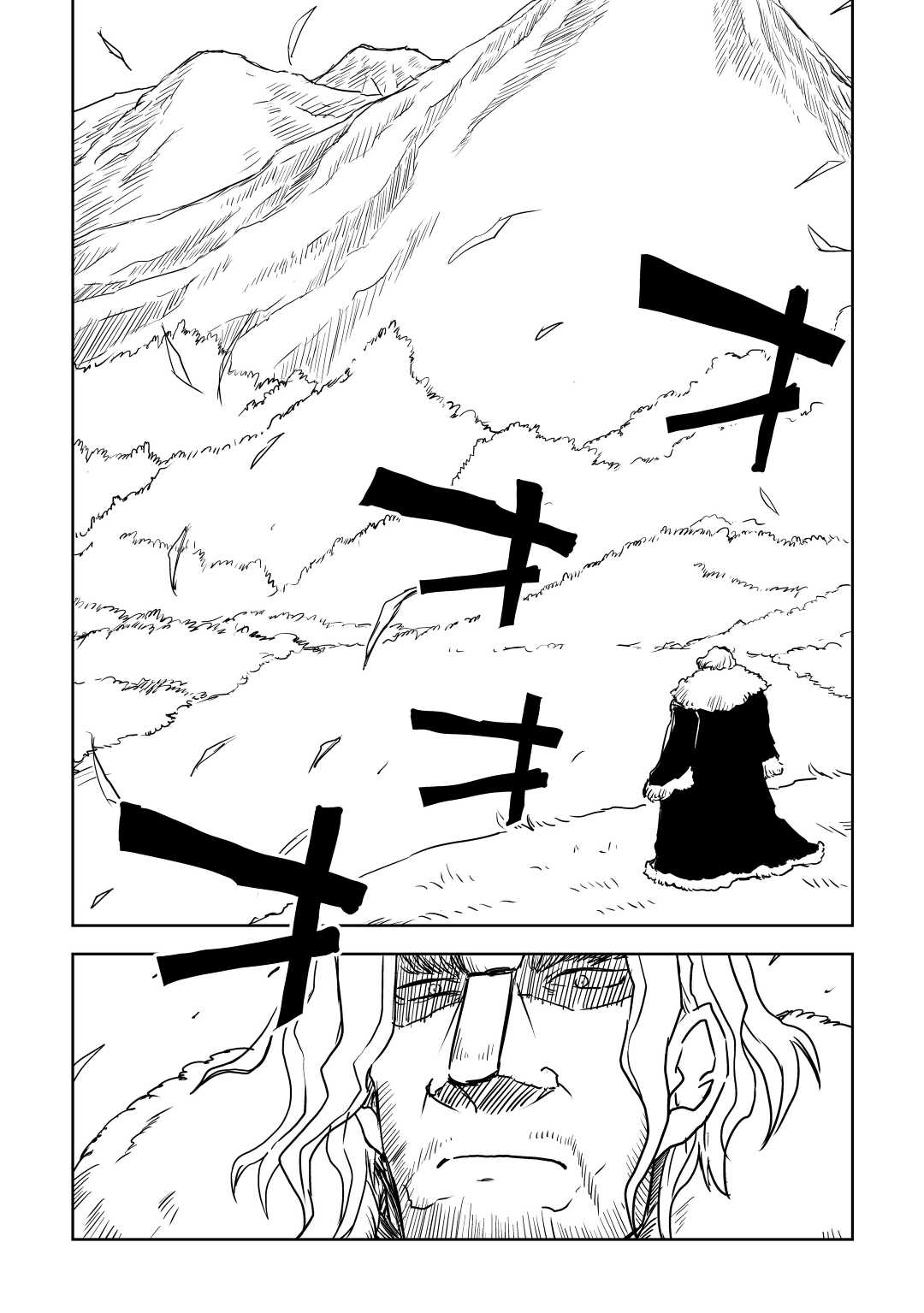 Multi-Mind Mayhem: Isekai Tensei Soudouki Capítulo 81 Página 13