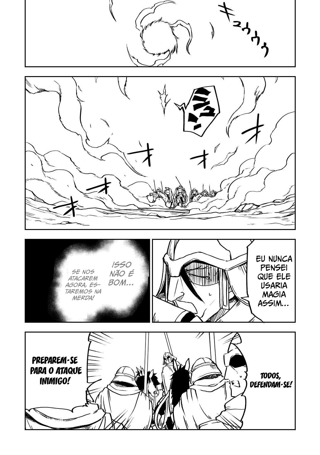 Multi-Mind Mayhem: Isekai Tensei Soudouki Capítulo 82 Página 5