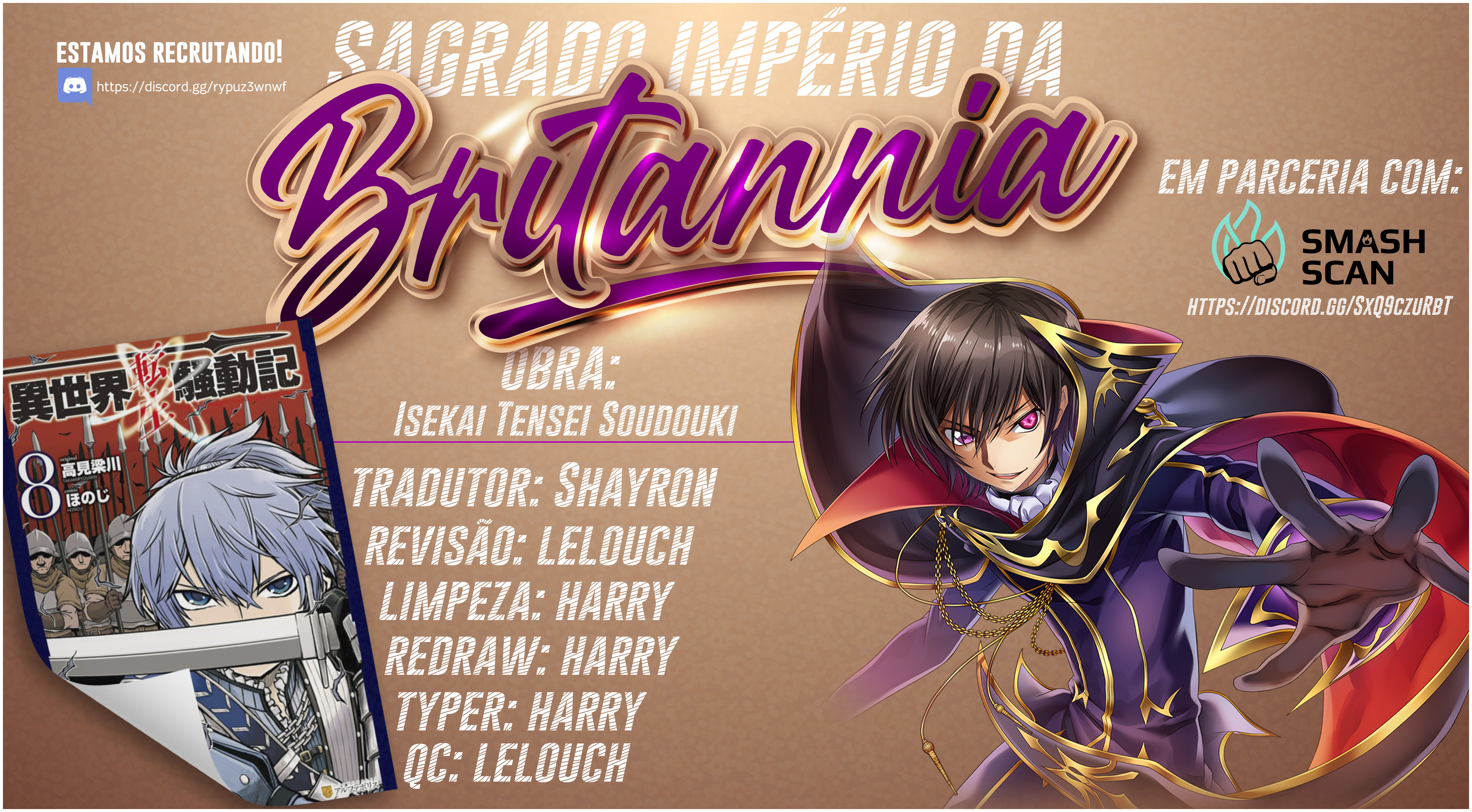 Multi-Mind Mayhem: Isekai Tensei Soudouki Capítulo 83 Página 1
