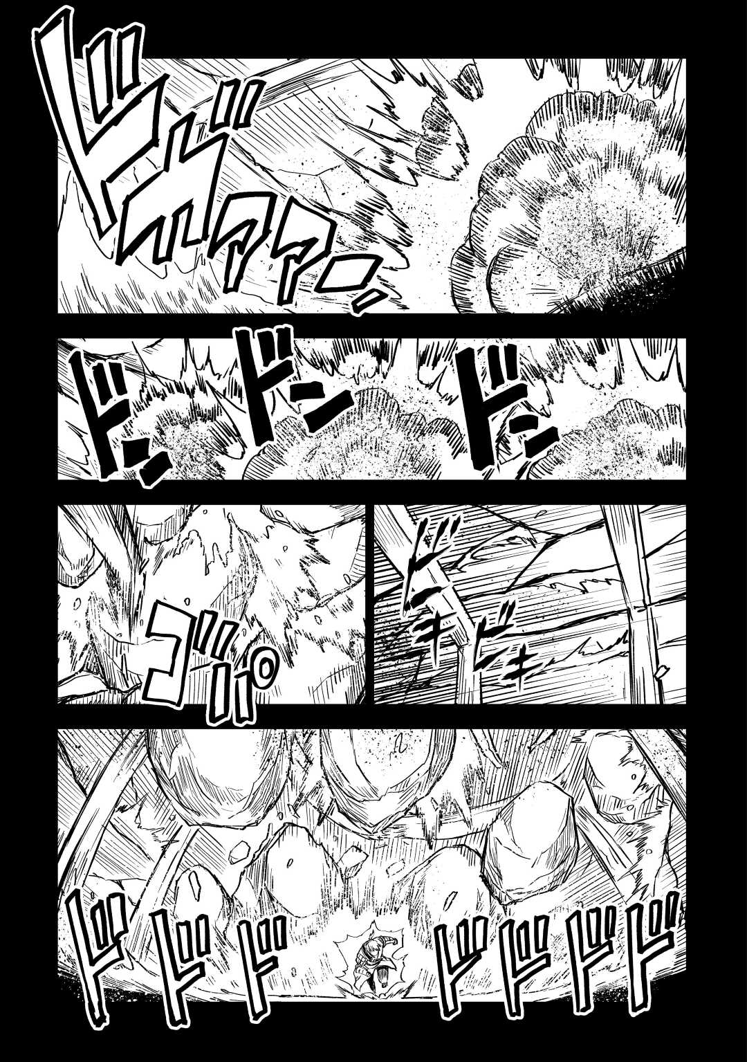 Multi-Mind Mayhem: Isekai Tensei Soudouki Capítulo 83 Página 4