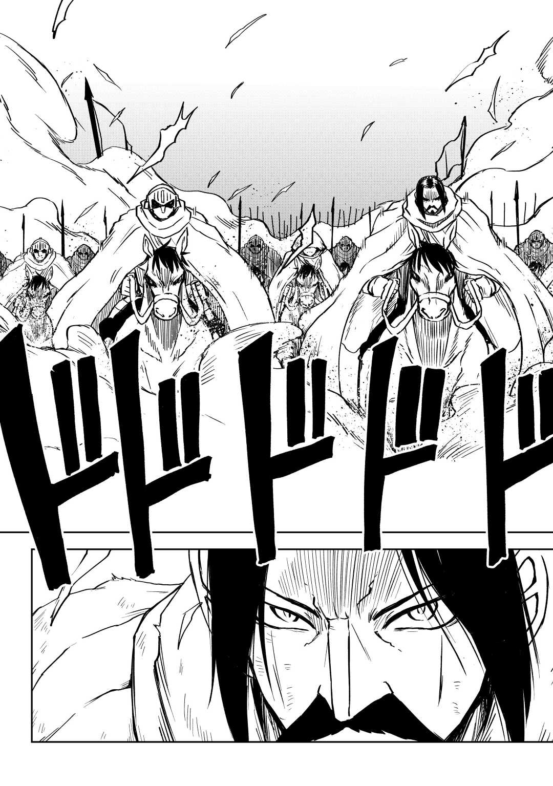 Multi-Mind Mayhem: Isekai Tensei Soudouki Capítulo 83 Página 20
