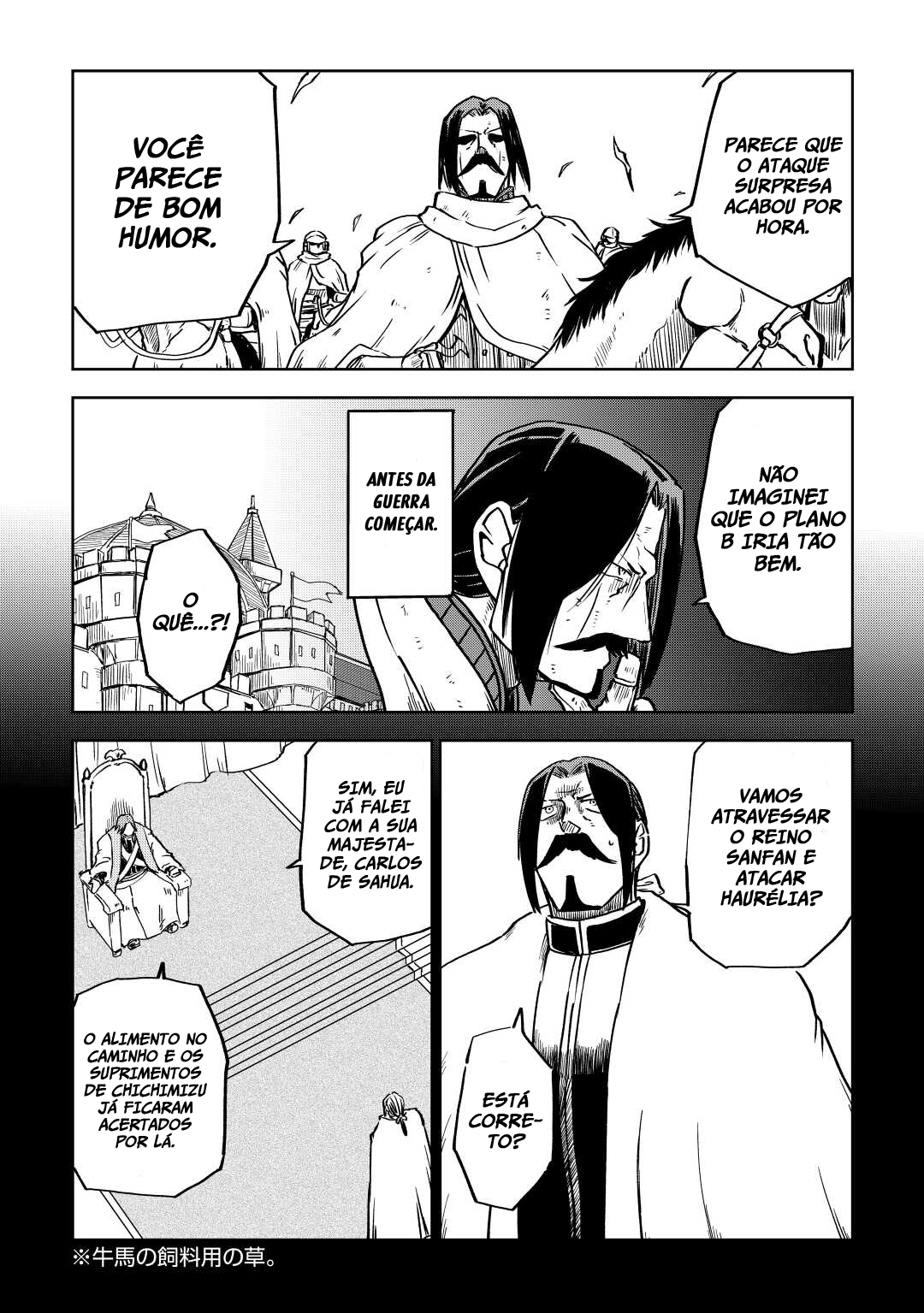 Multi-Mind Mayhem: Isekai Tensei Soudouki Capítulo 84 Página 5