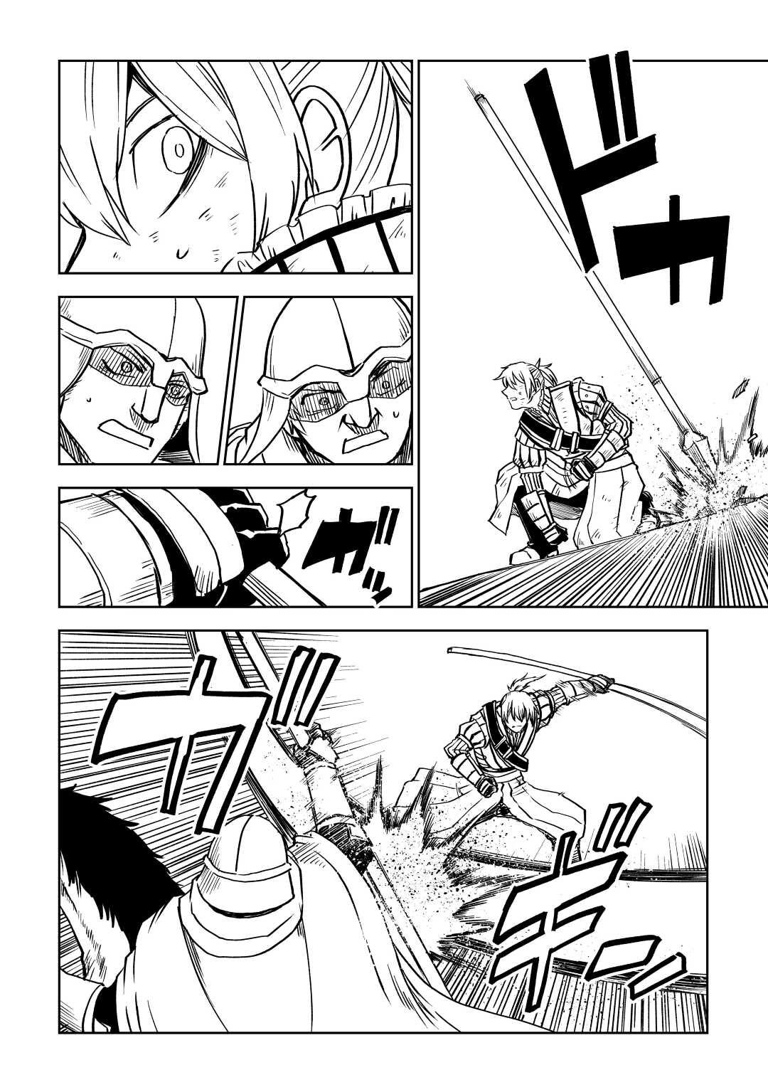 Multi-Mind Mayhem: Isekai Tensei Soudouki Capítulo 86 Página 21