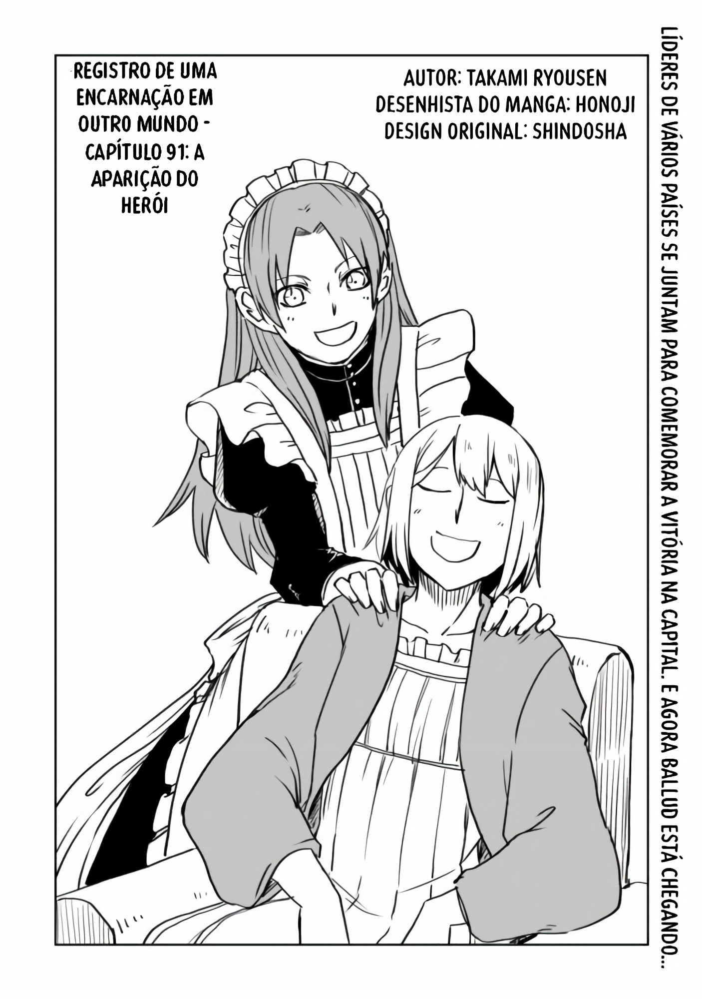 Multi-Mind Mayhem: Isekai Tensei Soudouki Capítulo 91 Página 1
