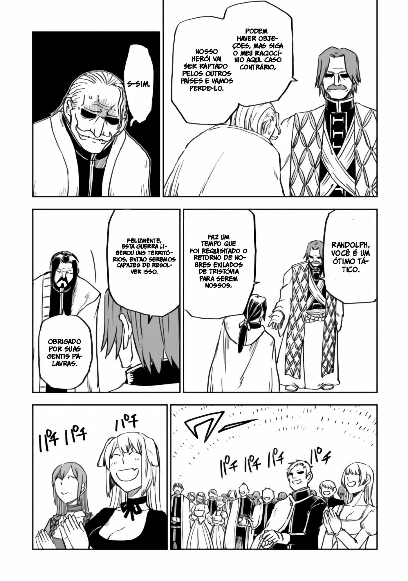 Multi-Mind Mayhem: Isekai Tensei Soudouki Capítulo 92 Página 17