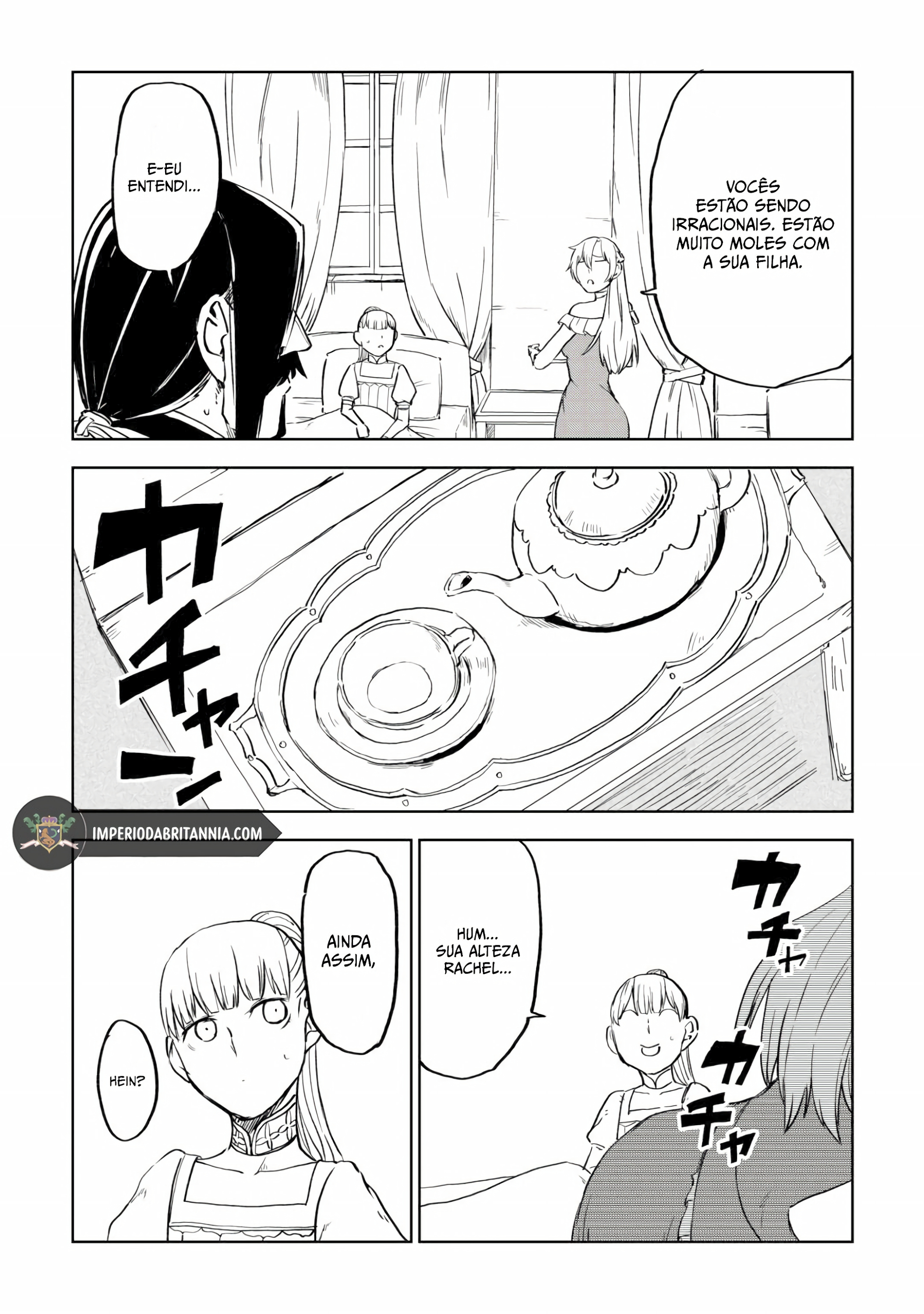 Multi-Mind Mayhem: Isekai Tensei Soudouki Capítulo 95 Página 17