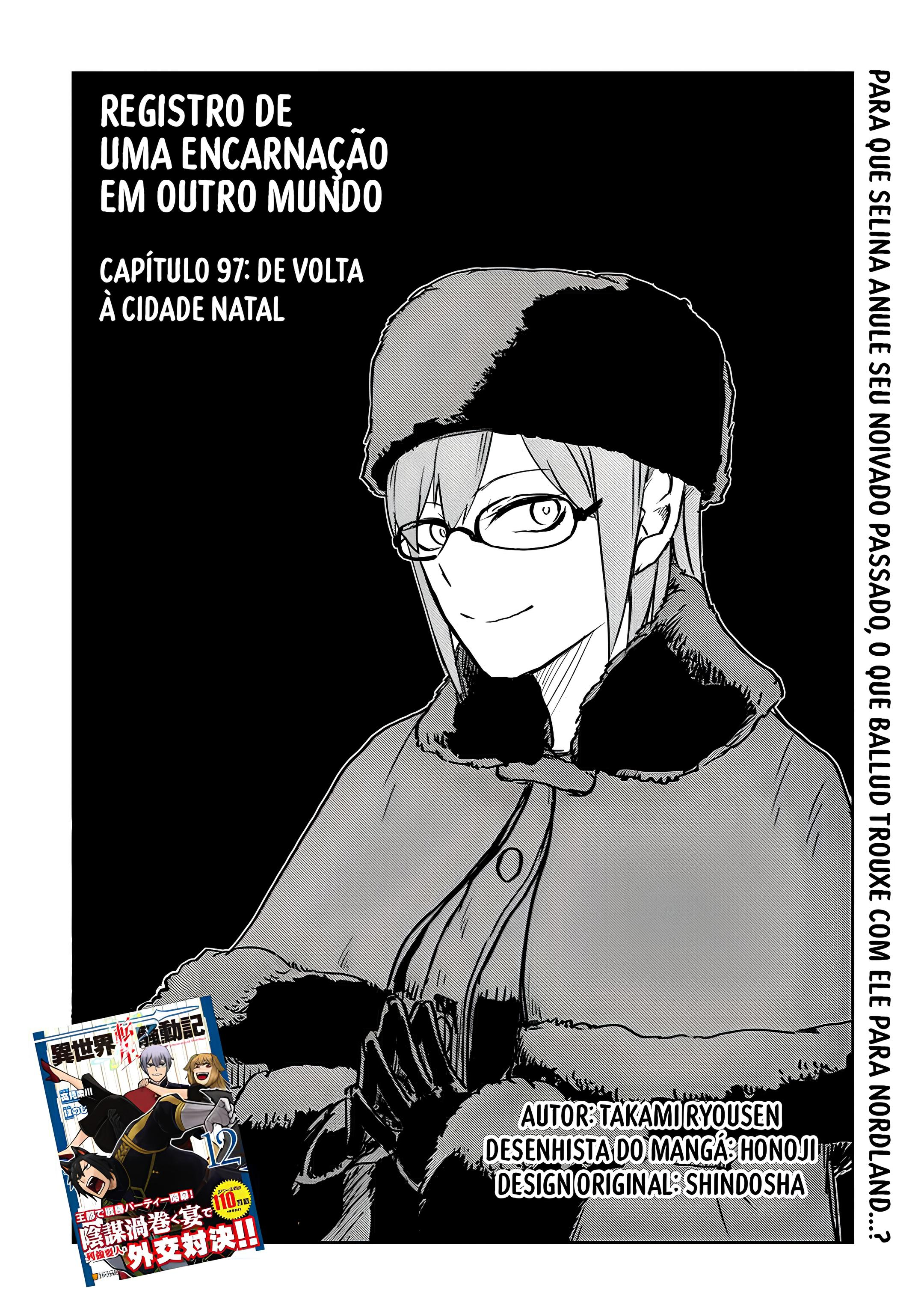 Multi-Mind Mayhem: Isekai Tensei Soudouki Capítulo 97 Página 3