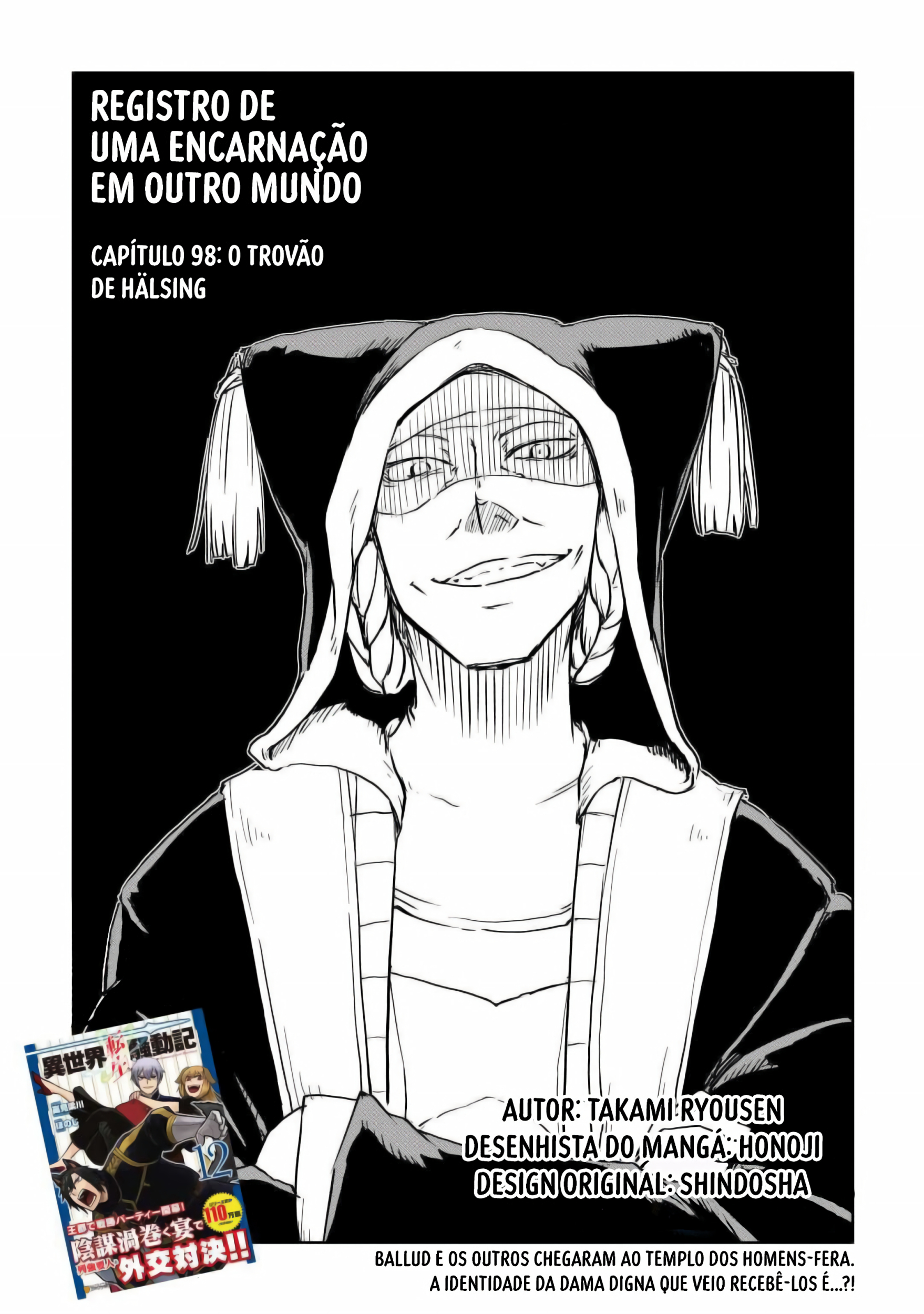 Multi-Mind Mayhem: Isekai Tensei Soudouki Capítulo 98 Página 3