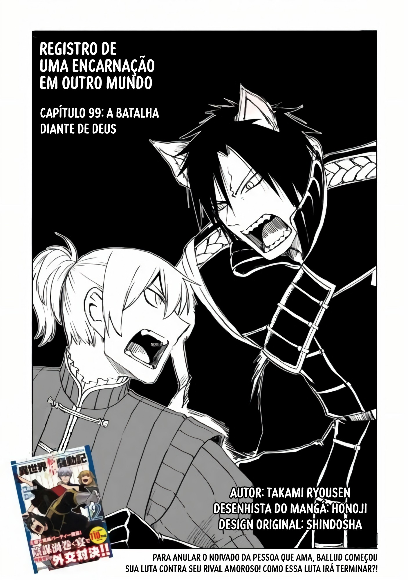 Multi-Mind Mayhem: Isekai Tensei Soudouki Capítulo 99 Página 3