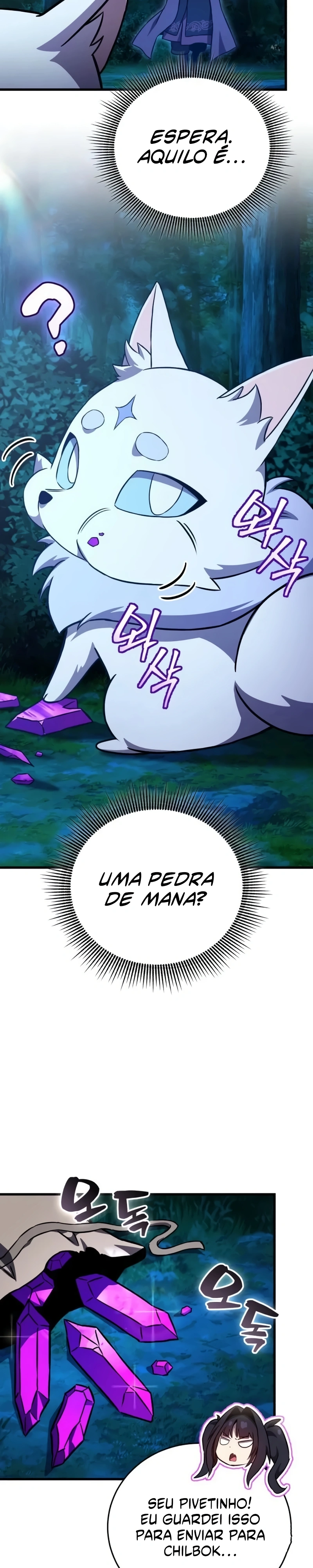 A Transmissão do Reino Demoníaco do Demônio Celestial Rejuvenescido Capítulo 21 Página 6