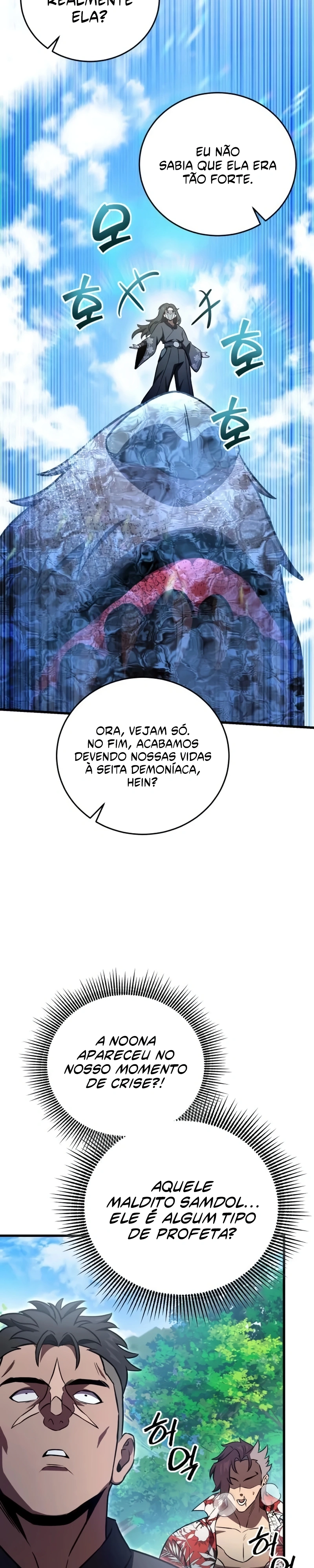 A Transmissão do Reino Demoníaco do Demônio Celestial Rejuvenescido Capítulo 21 Página 39