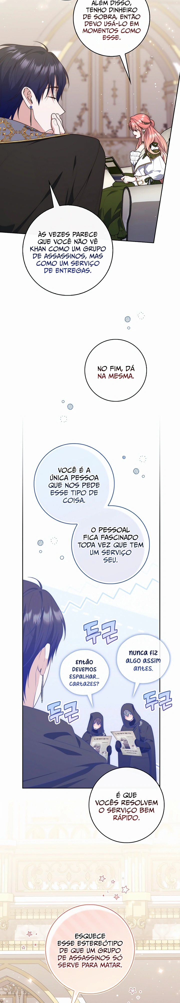 Uma Princesa que Lê a Sorte Capítulo 166 Página 12