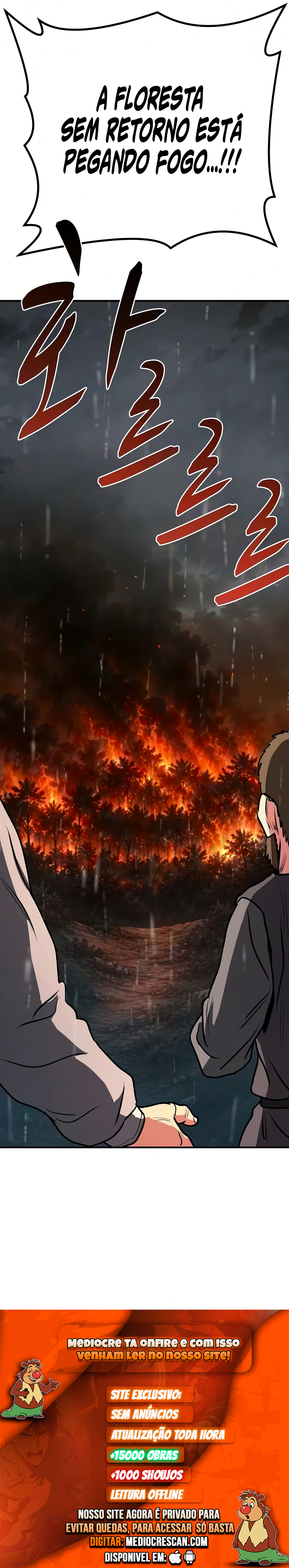 A Segunda Tentativa do Berserker Capítulo 39.5 Página 16