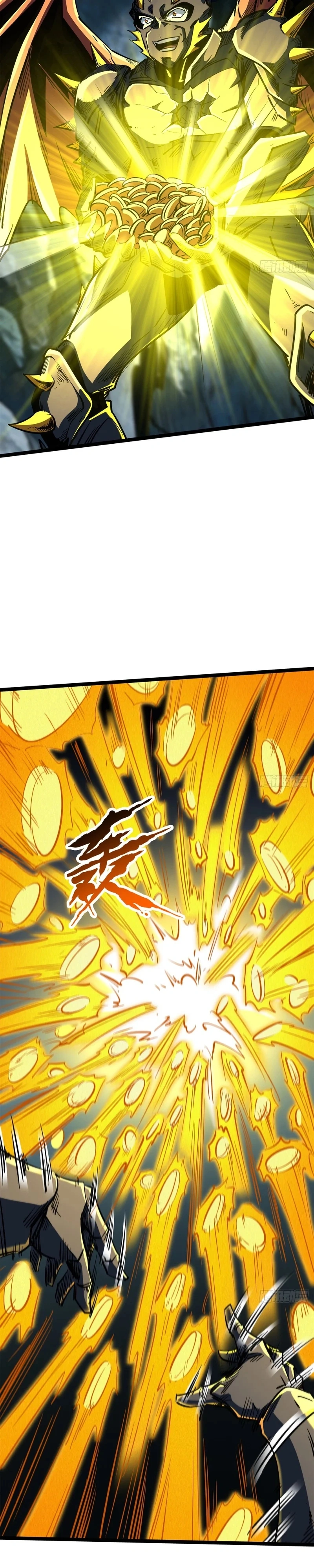 Gene Supremo - Super gene Capítulo 476 Página 18