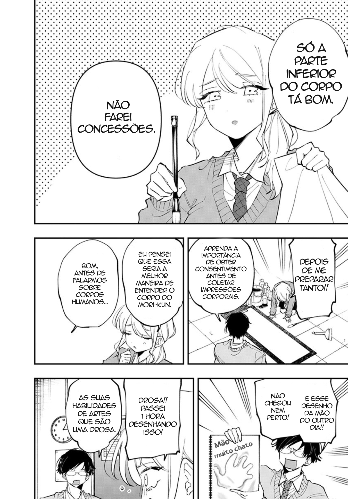 Canvas wo Kimi de Umeru made Capítulo 3 Página 2