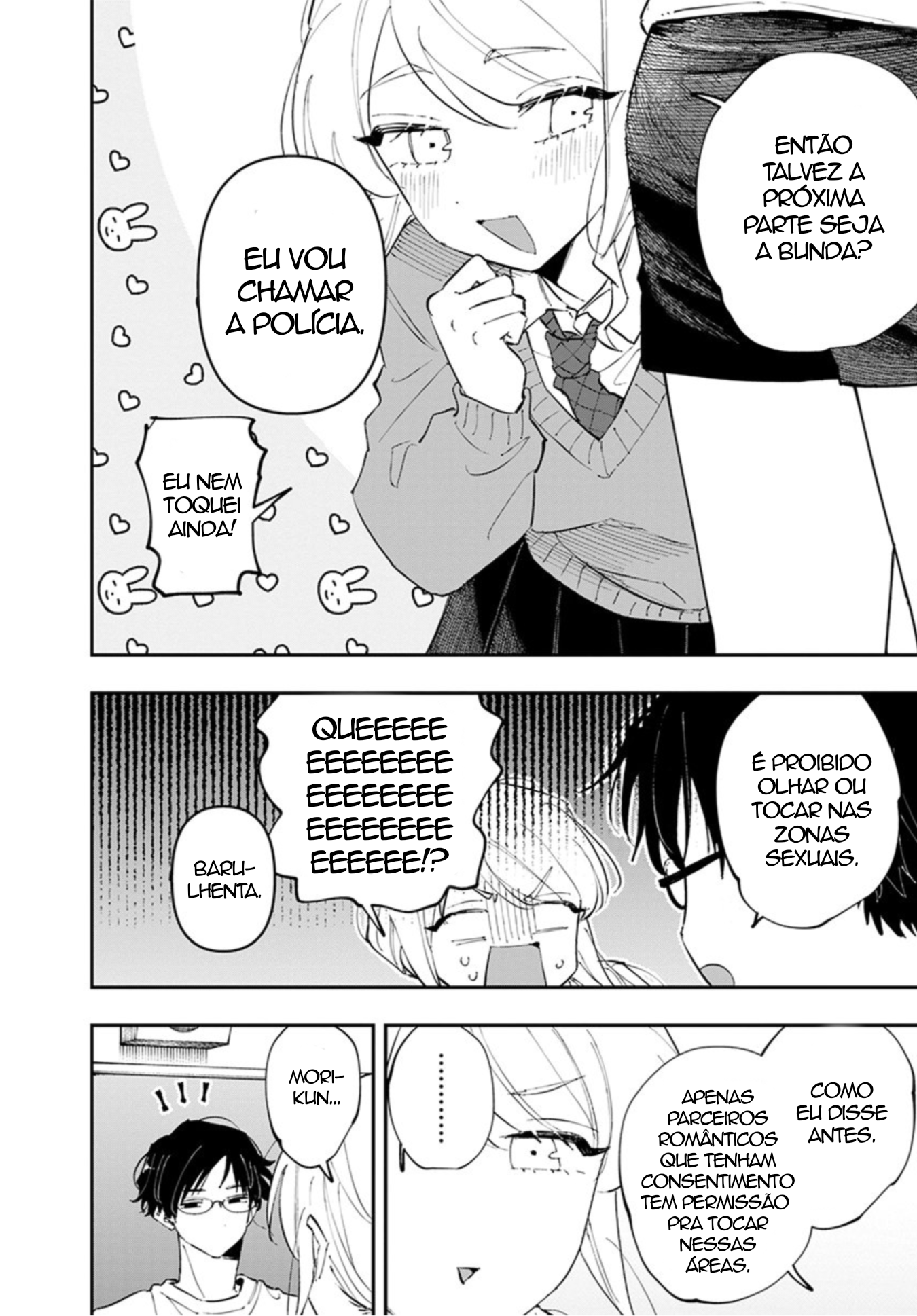 Canvas wo Kimi de Umeru made Capítulo 3 Página 12