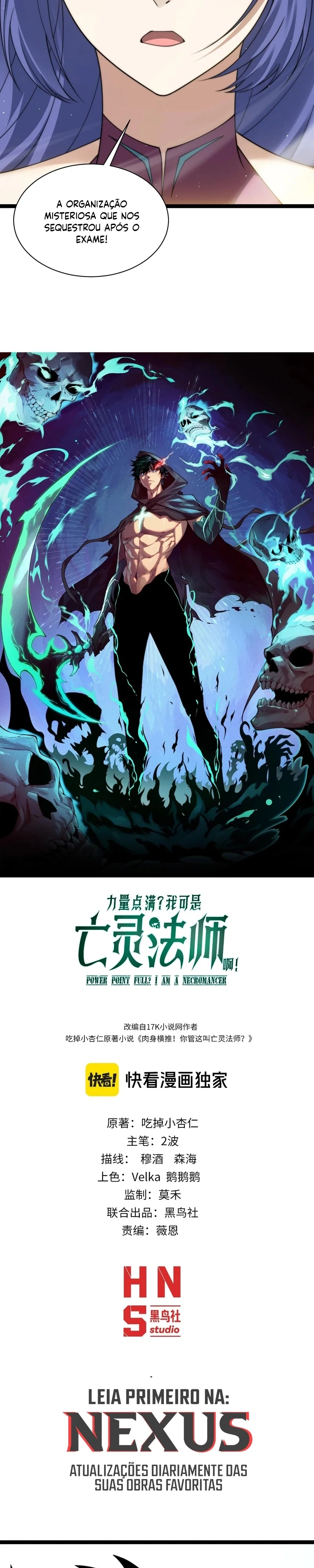 Necromante com Força Máxima Capítulo 92 Página 2