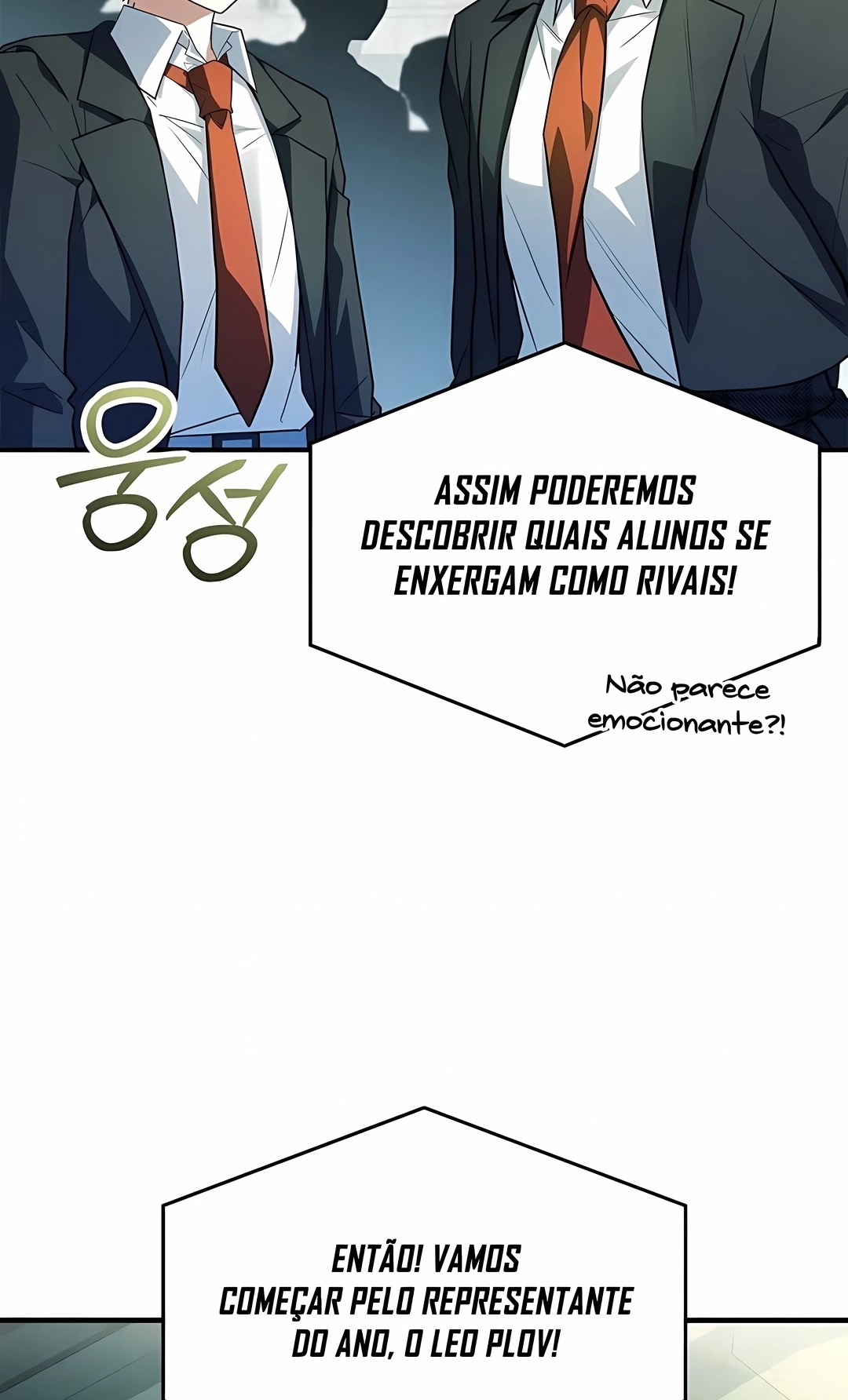 O Herói Lendário é um Aluno Com Honras da Academia Capítulo 105 Página 20