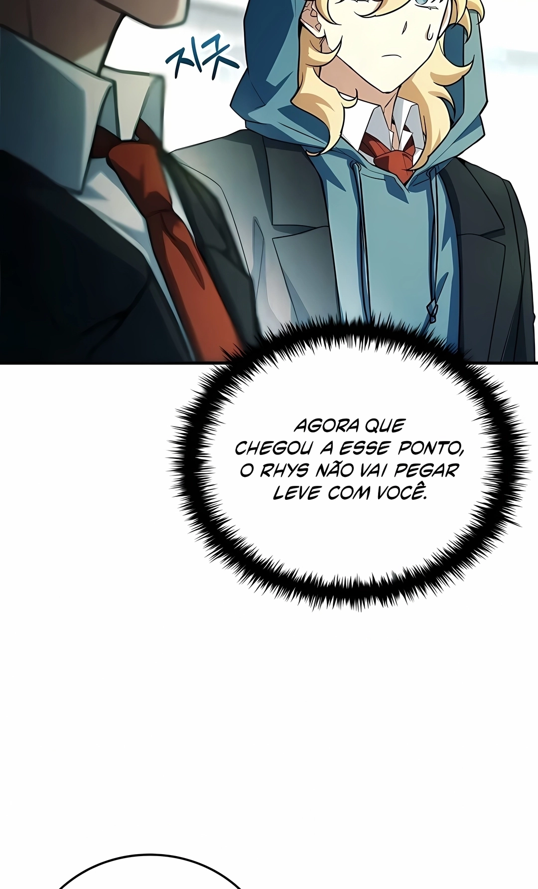 O Herói Lendário é um Aluno Com Honras da Academia Capítulo 105 Página 42