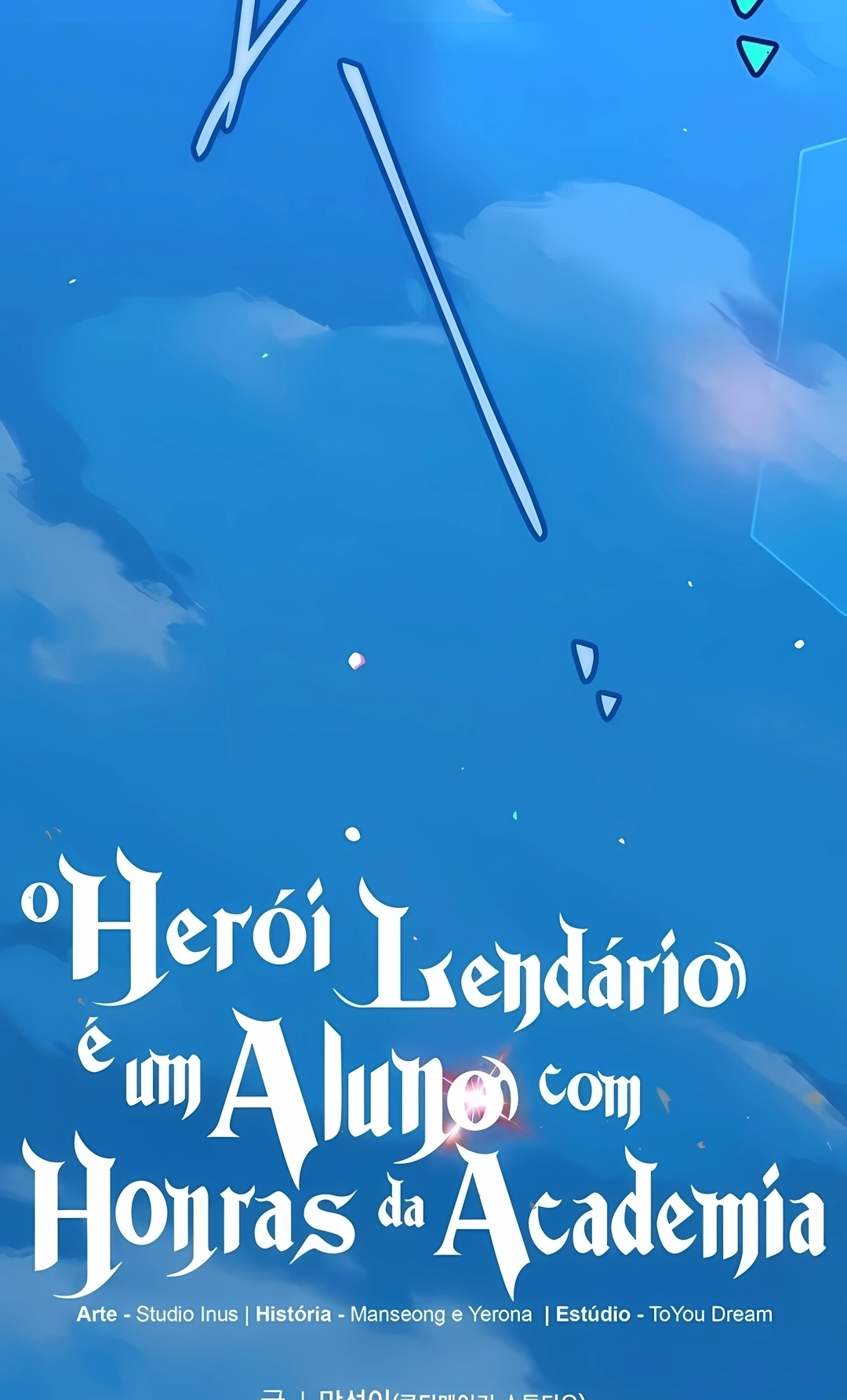 O Herói Lendário é um Aluno Com Honras da Academia Capítulo 105 Página 119