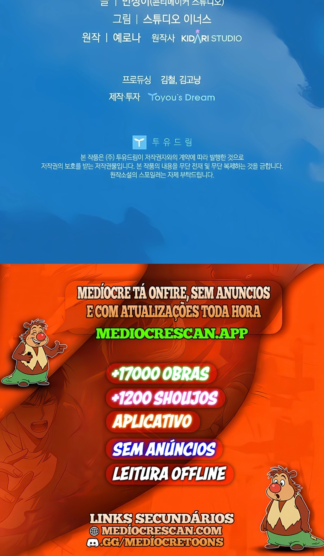 O Herói Lendário é um Aluno Com Honras da Academia Capítulo 105 Página 120