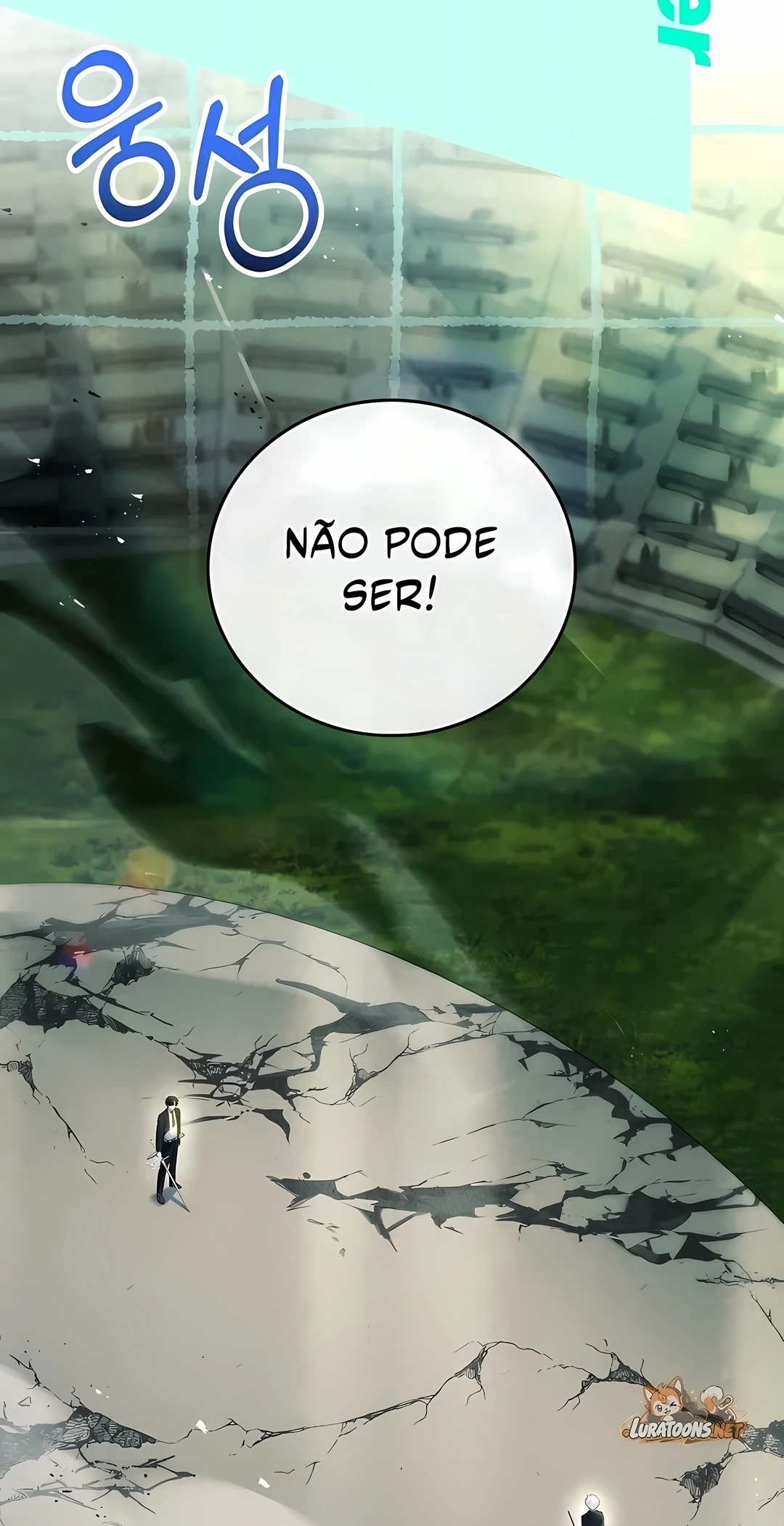 O Herói Lendário é um Aluno Com Honras da Academia Capítulo 106 Página 31