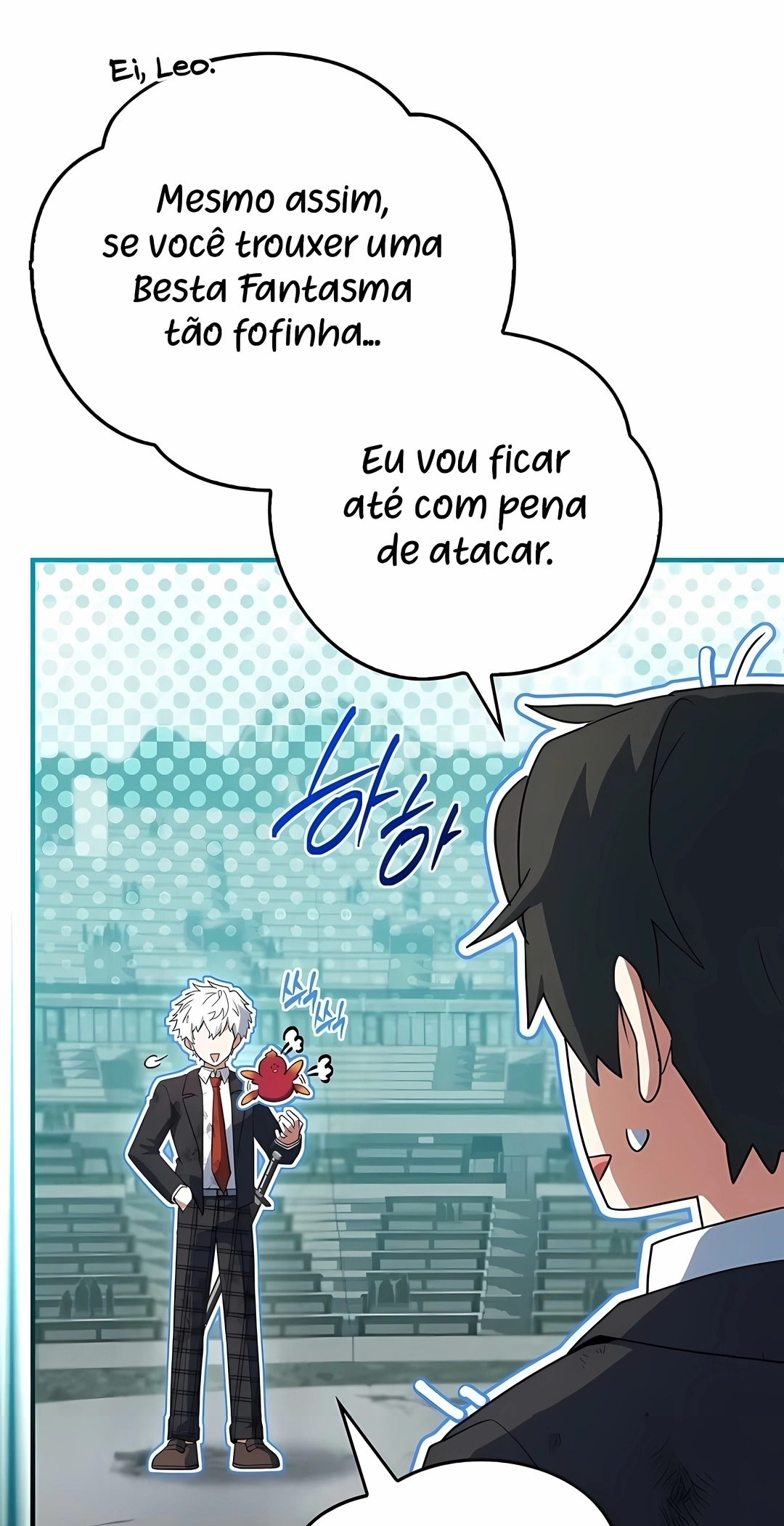 O Herói Lendário é um Aluno Com Honras da Academia Capítulo 106 Página 91
