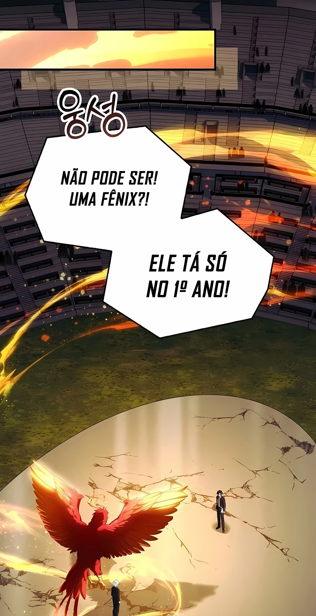 O Herói Lendário é um Aluno Com Honras da Academia Capítulo 106 Página 101