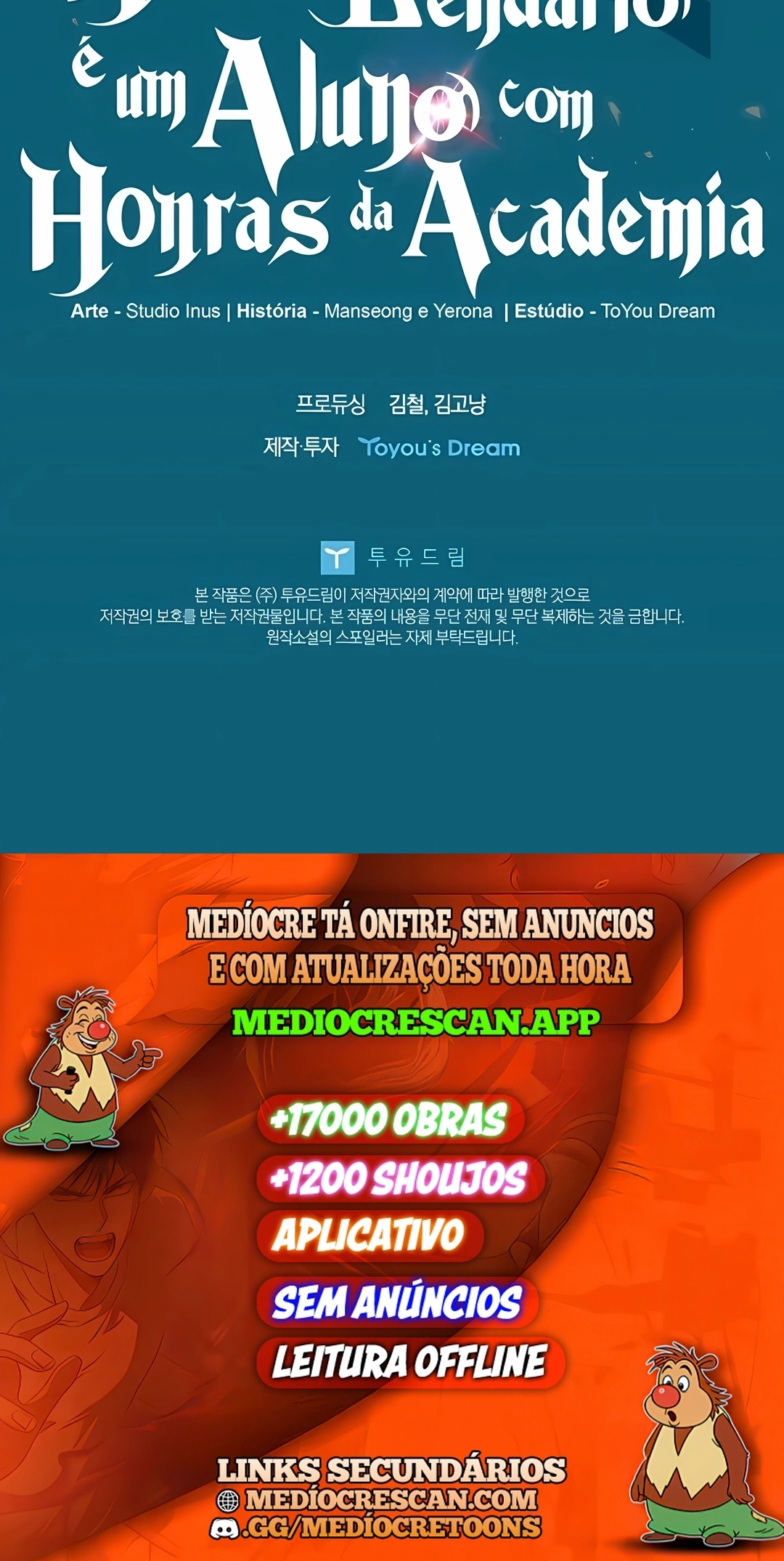 O Herói Lendário é um Aluno Com Honras da Academia Capítulo 106 Página 120