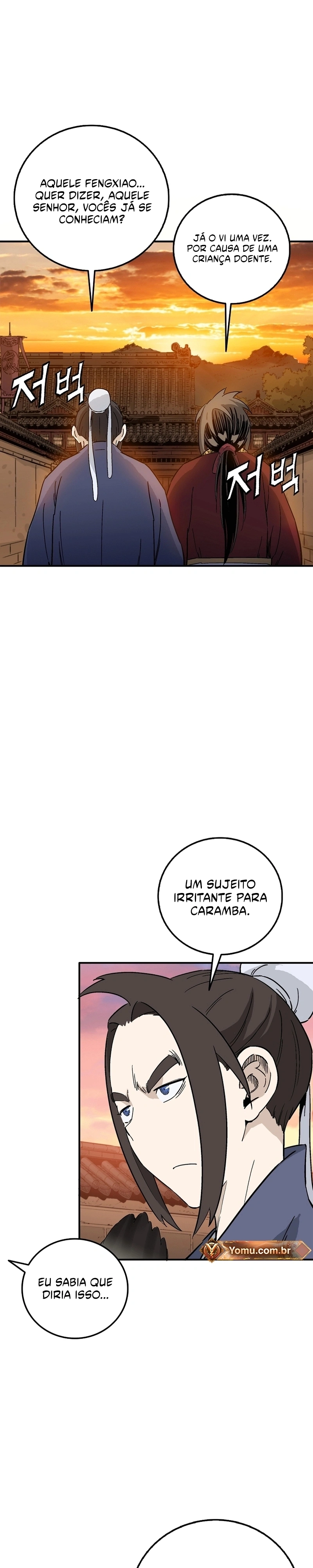 Reencarnei Como um Cirurgião Lendário Capítulo 218 Página 26