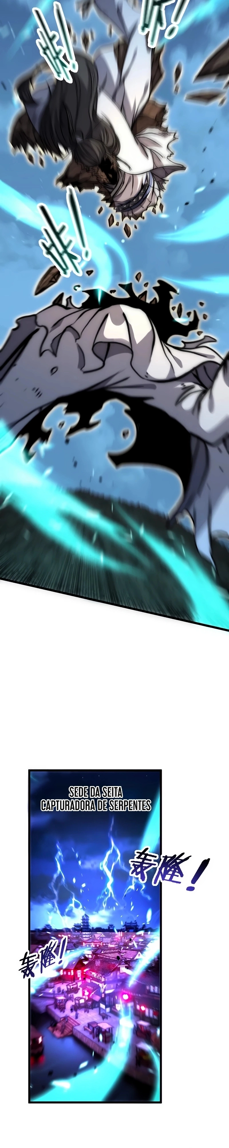A Ascensão da Cobra Imortal Capítulo 105 Página 2